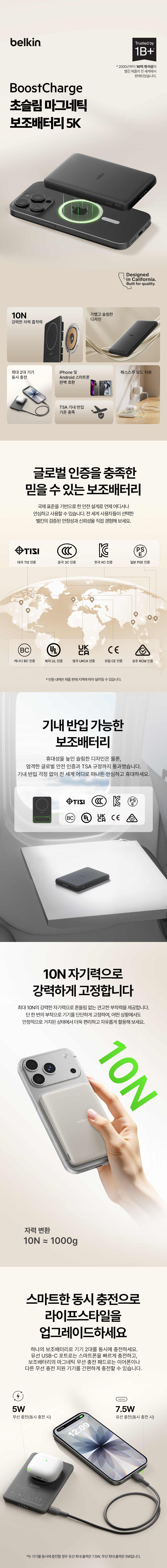 벤큐 1.jpg